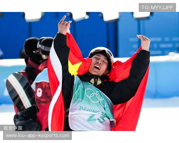 世界极限运动节在北京举办，青春燃烧，世界极限运动大赛