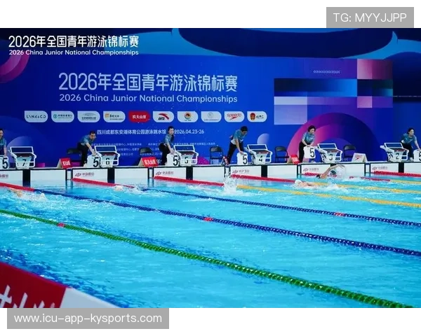 2026年游泳训练科研中心发布青少年专项力量训练进阶版，青少年游泳运动技能等级标准与测试方法